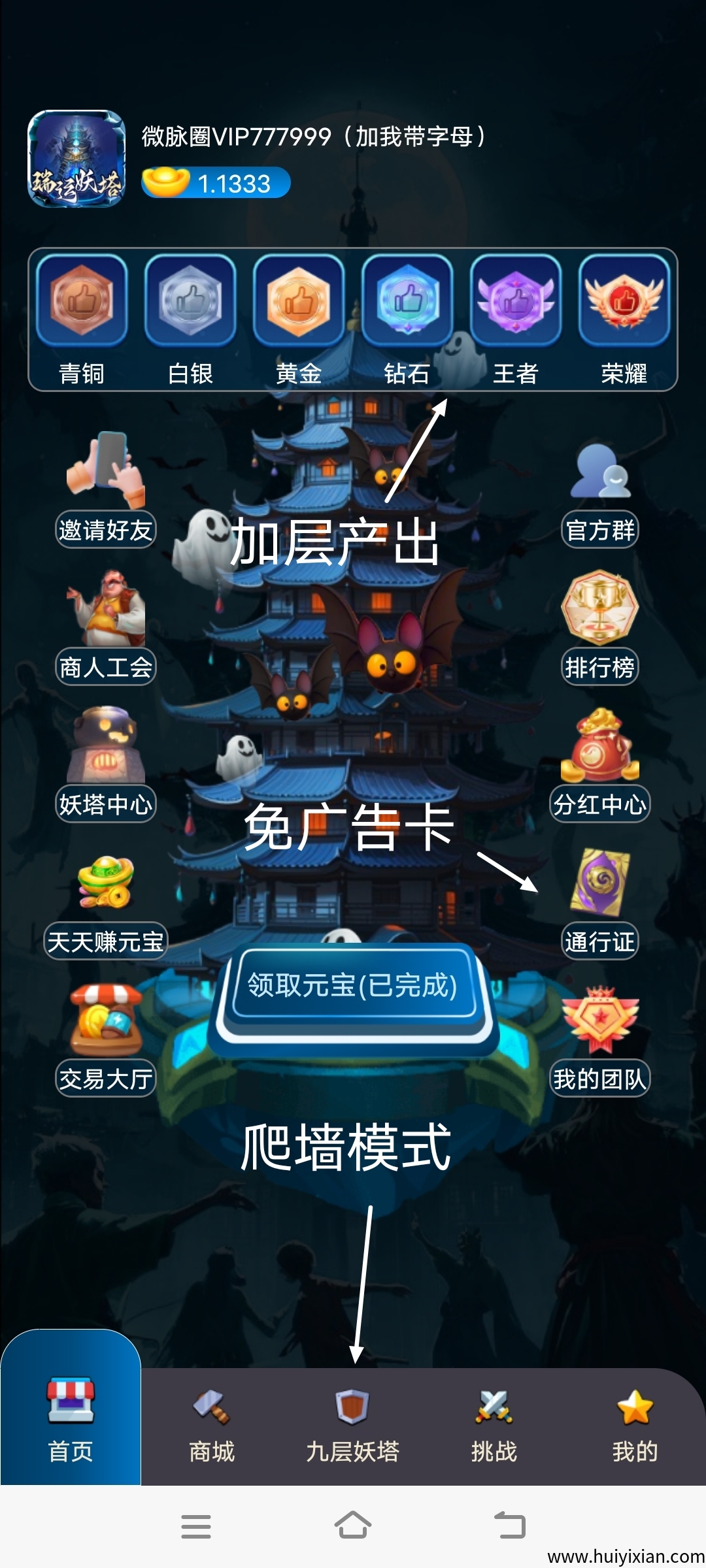 0340d6029620250420225215