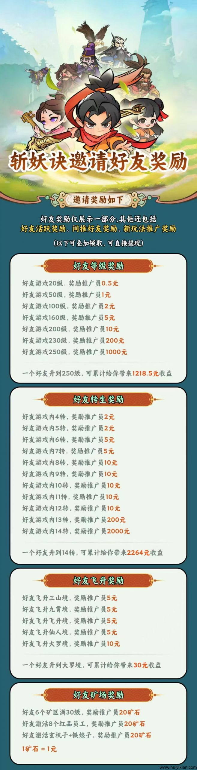 035186a9be20250409231116