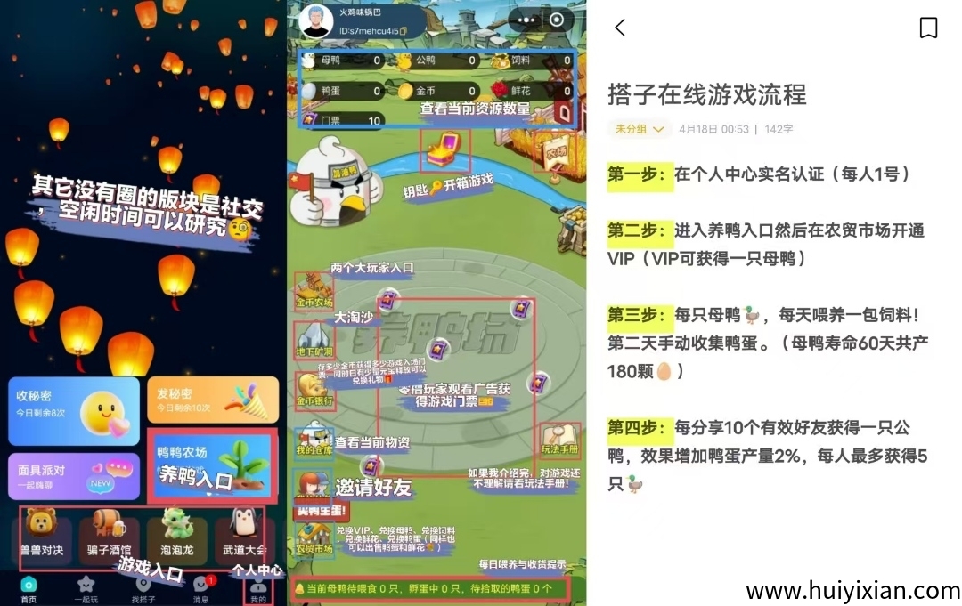 04938b057420250422063433