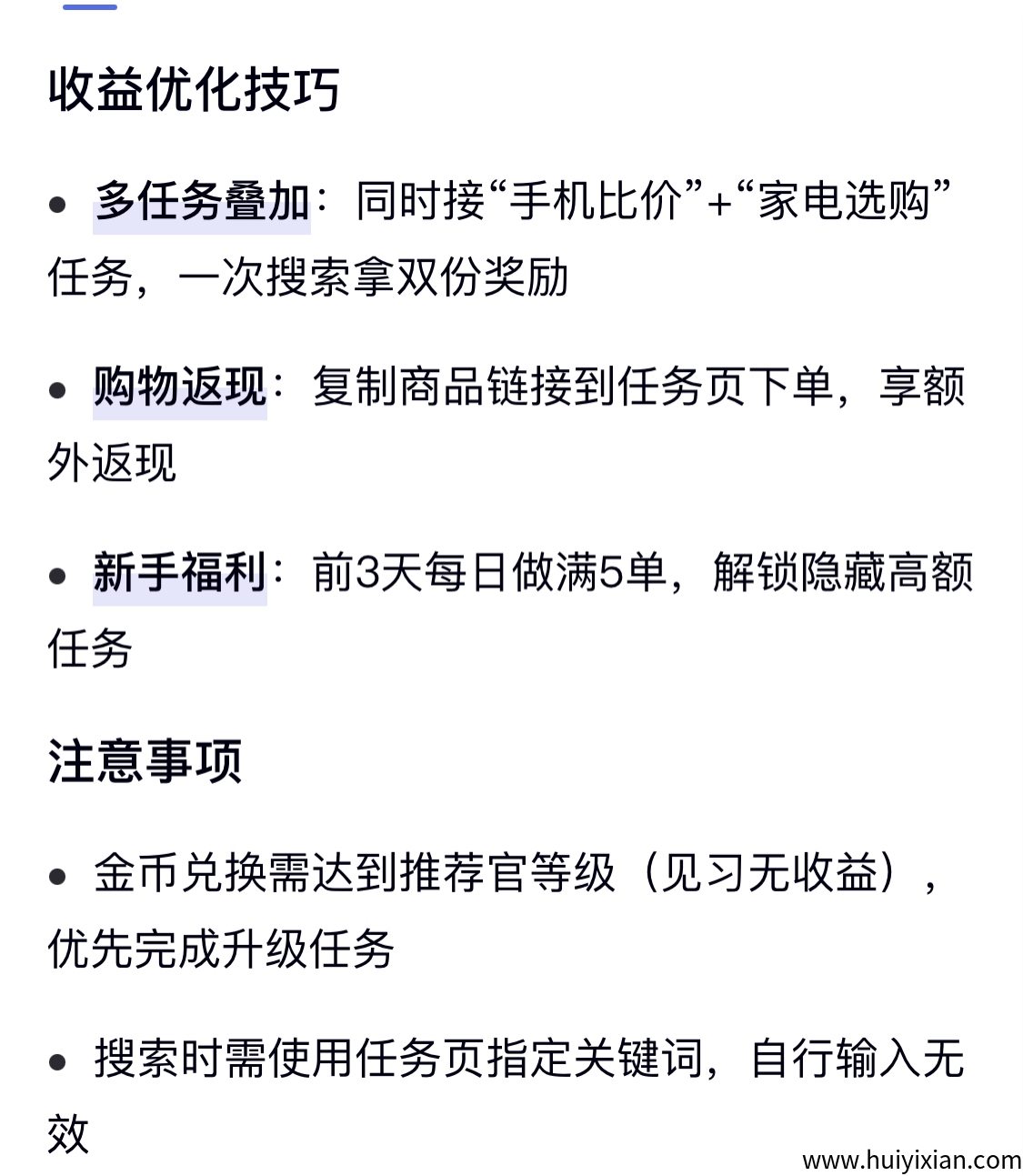 054a8b31cb20250429162125