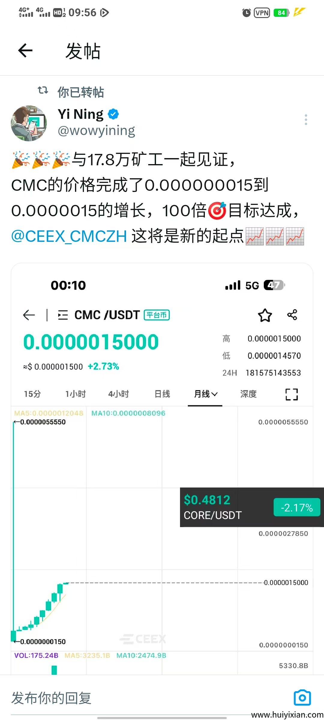 054de54f4520250415231246