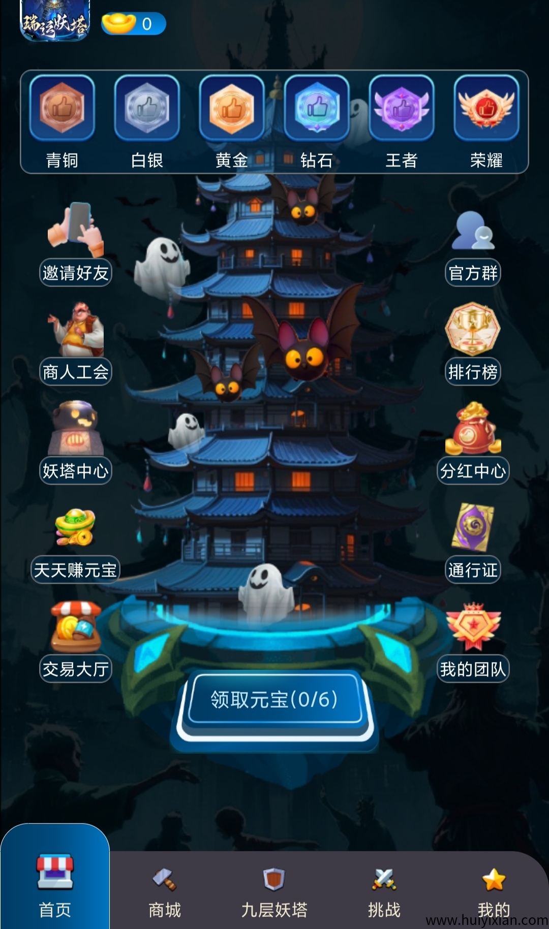 05c578619e20250407162850