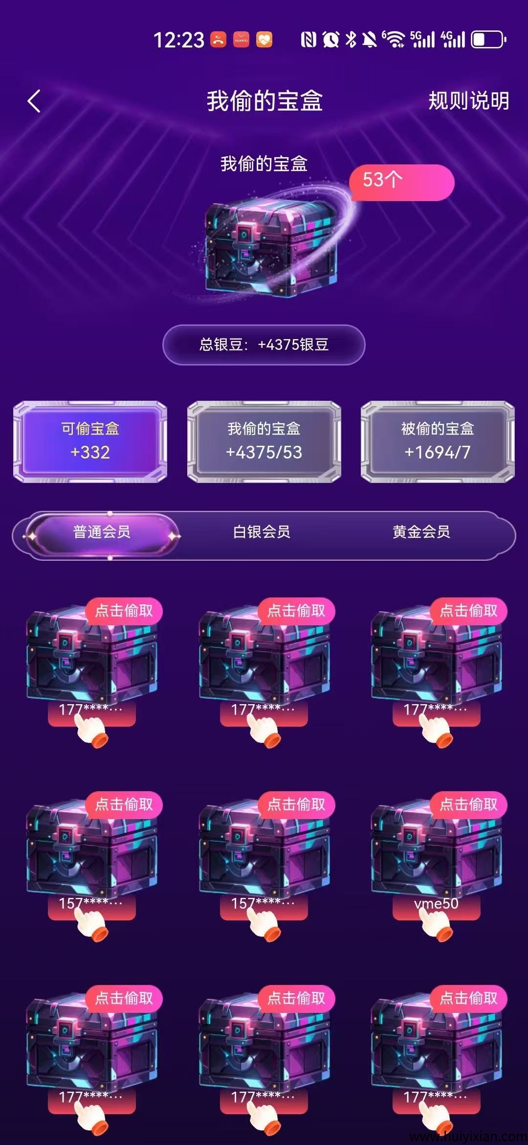 05d584140f20250423041519