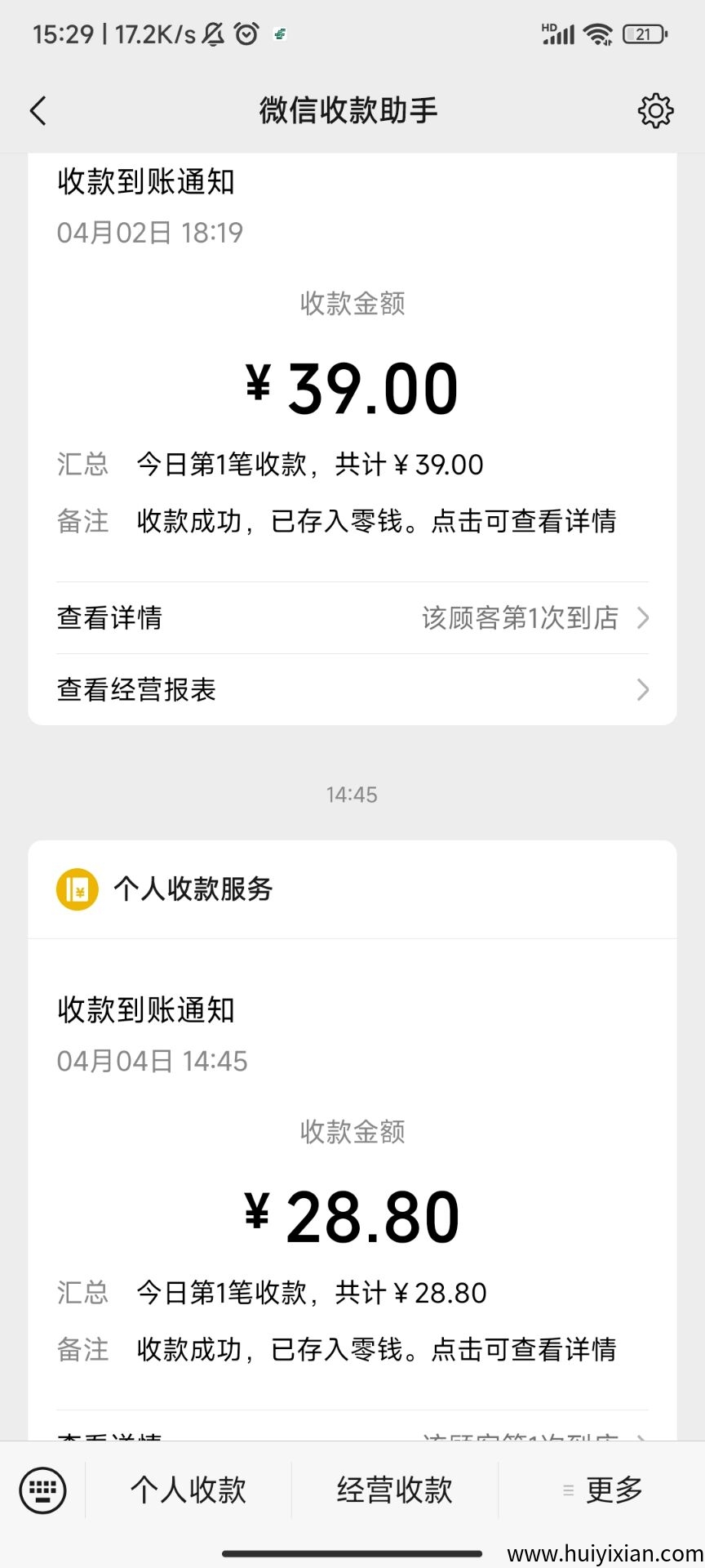 06cfa2a4fa20250407040347