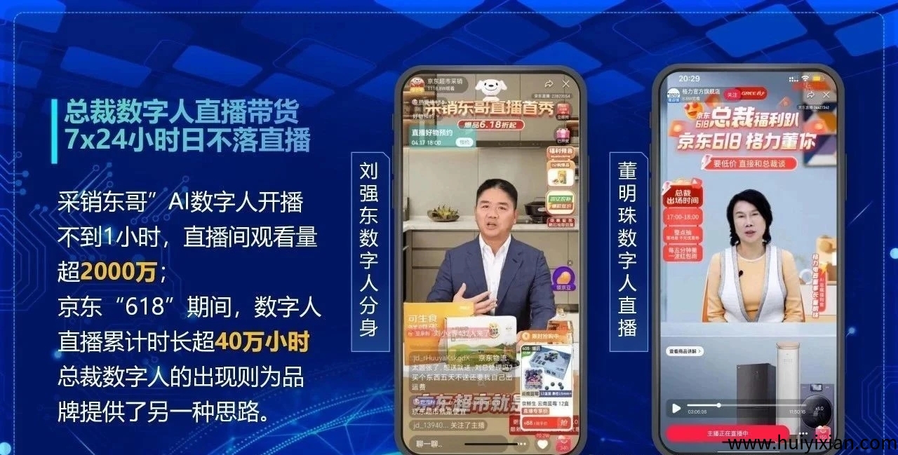 0783f9b7a620250409152948