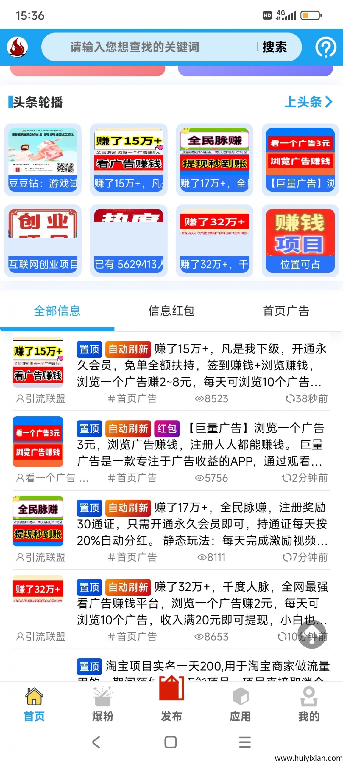 0789bcc00720250407161702