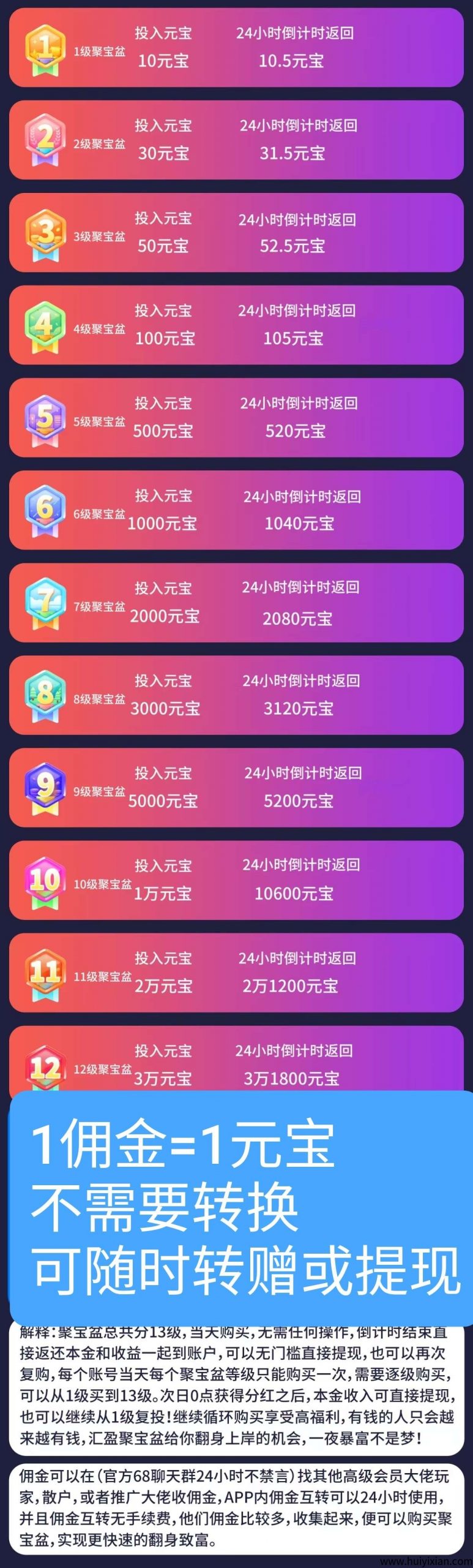 09a46313ad20250429132720