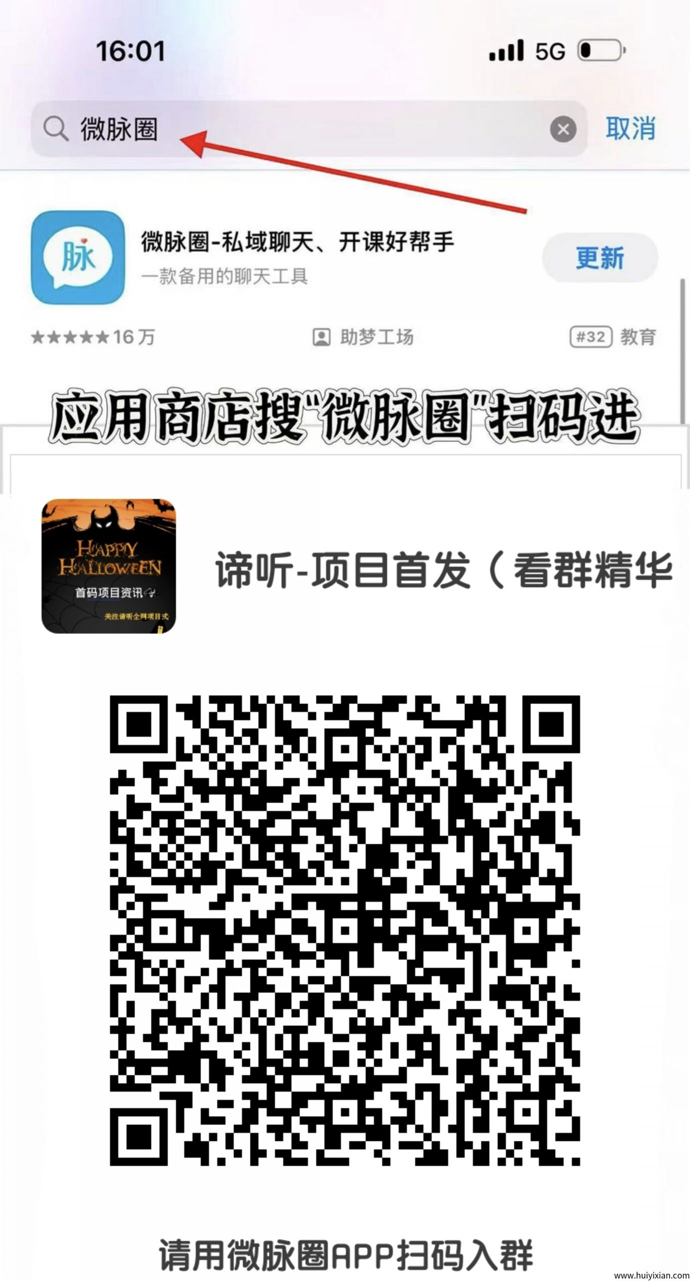 09a51c952720250423192937