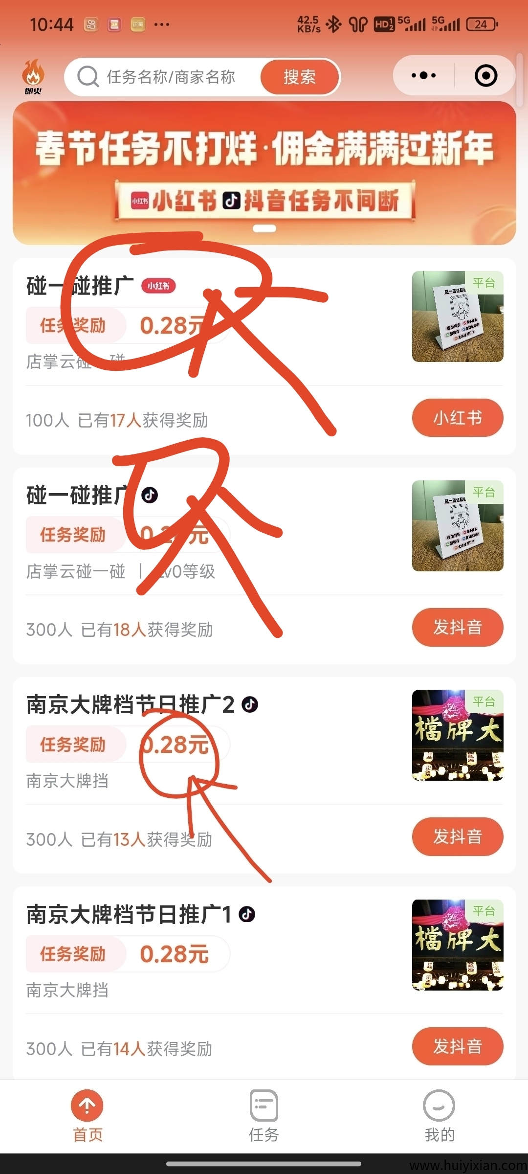 09dcfe353920250406110427