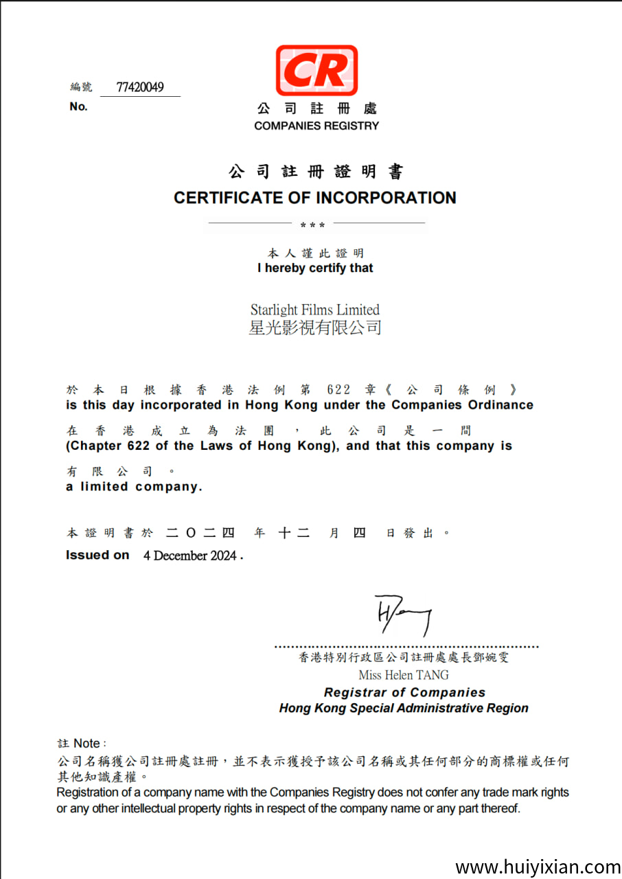 0a9b378f4c20250401111428