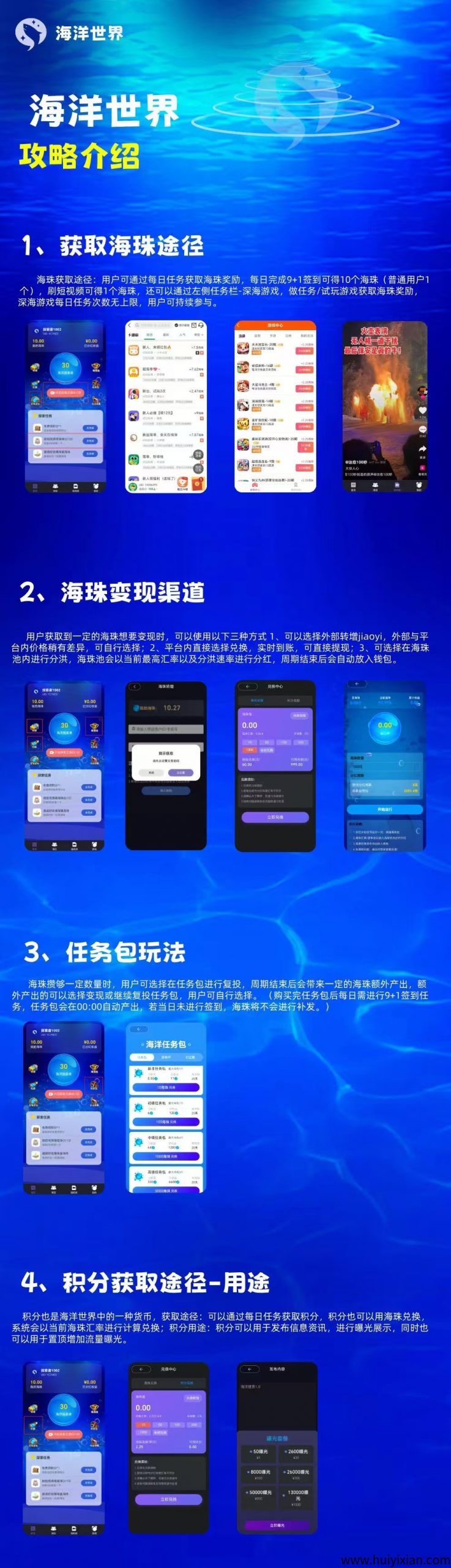 0bb17765aa20250411180751