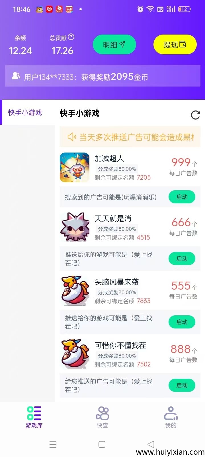 0c158be56120250405203053