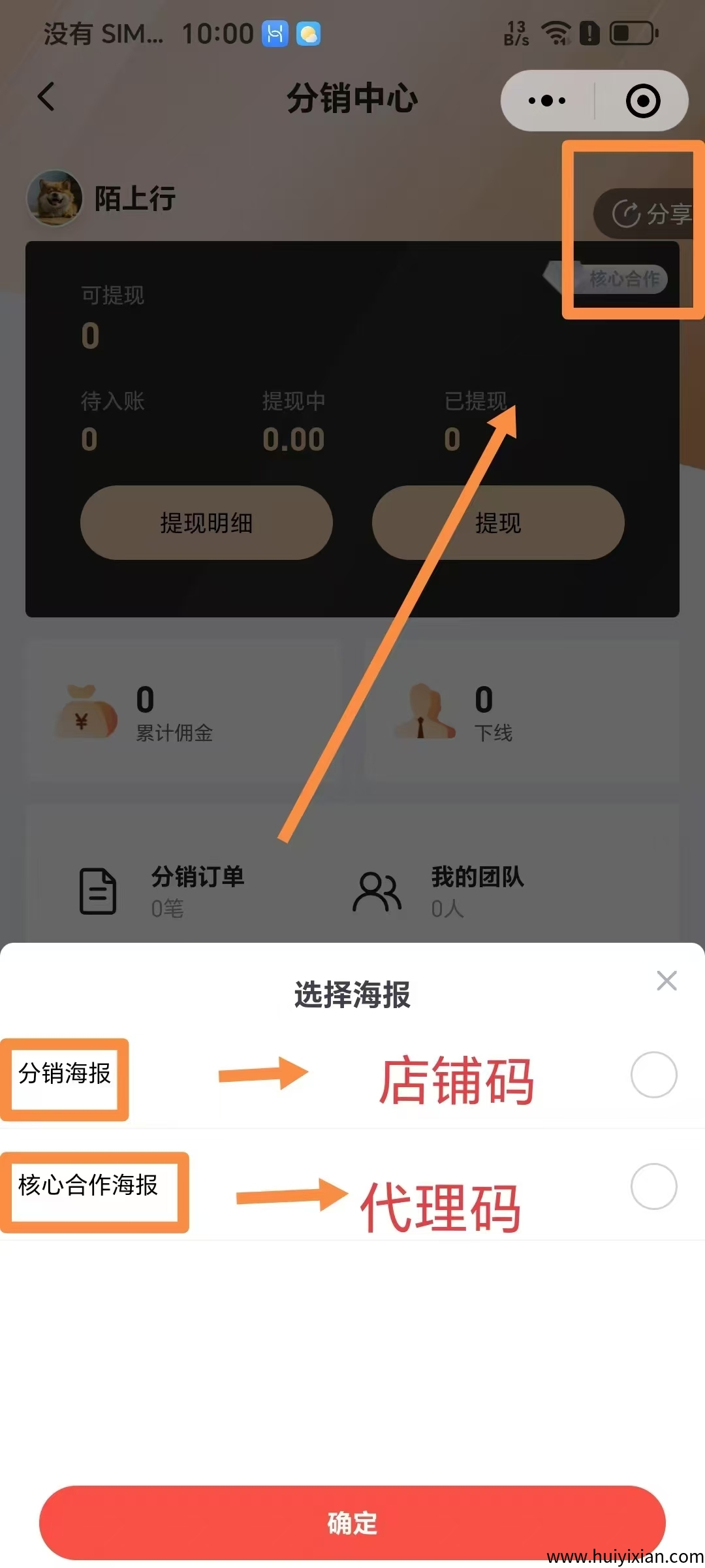 0ca67a541320250409215738