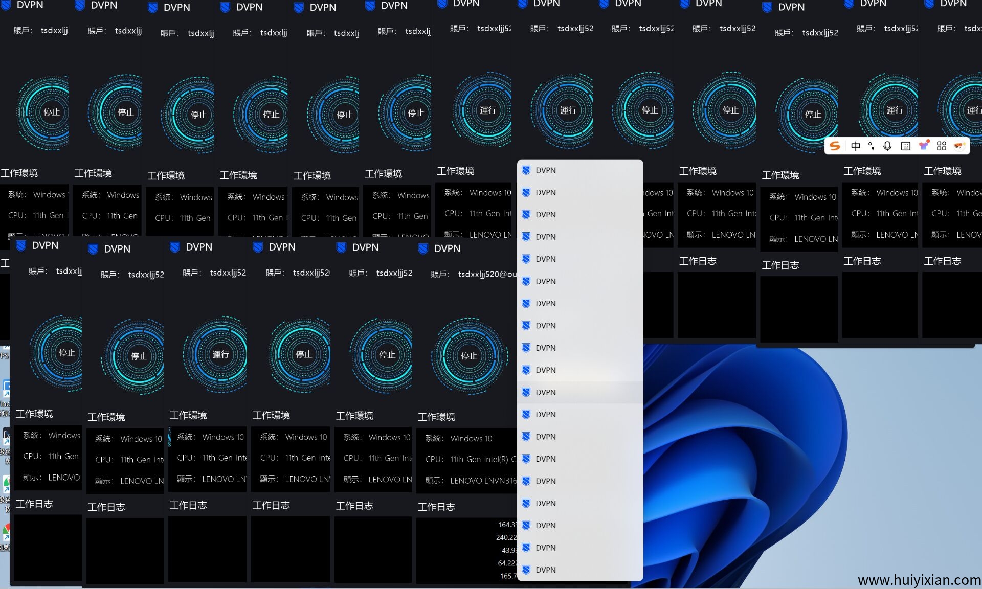 0cc8bf974020250401174113