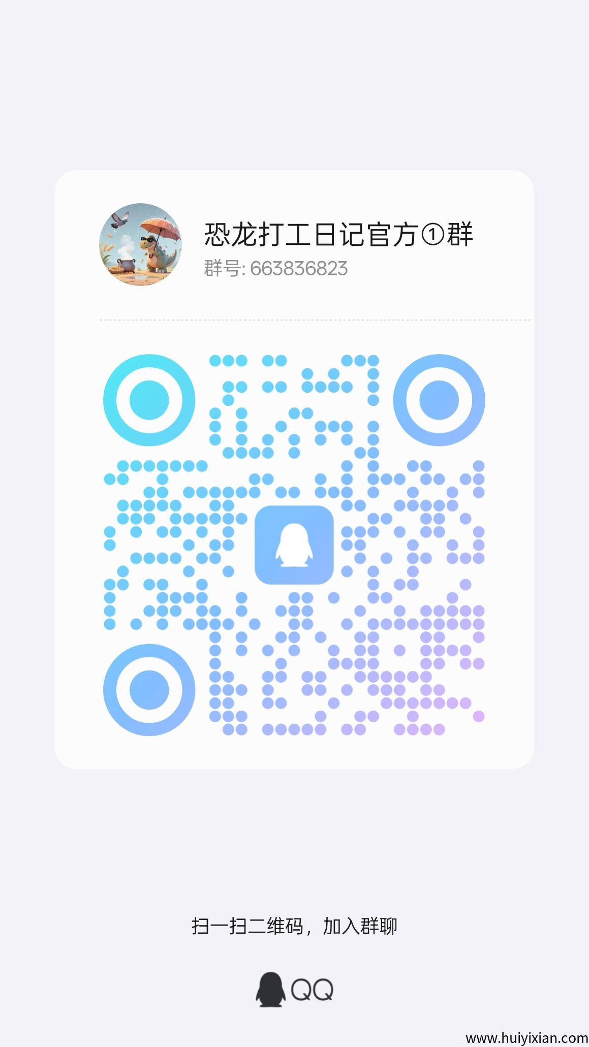 0d0970ab8720250429170933