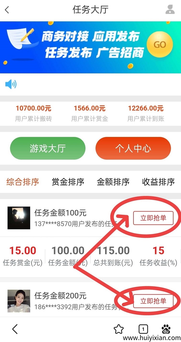 0dc40c555120250419105102