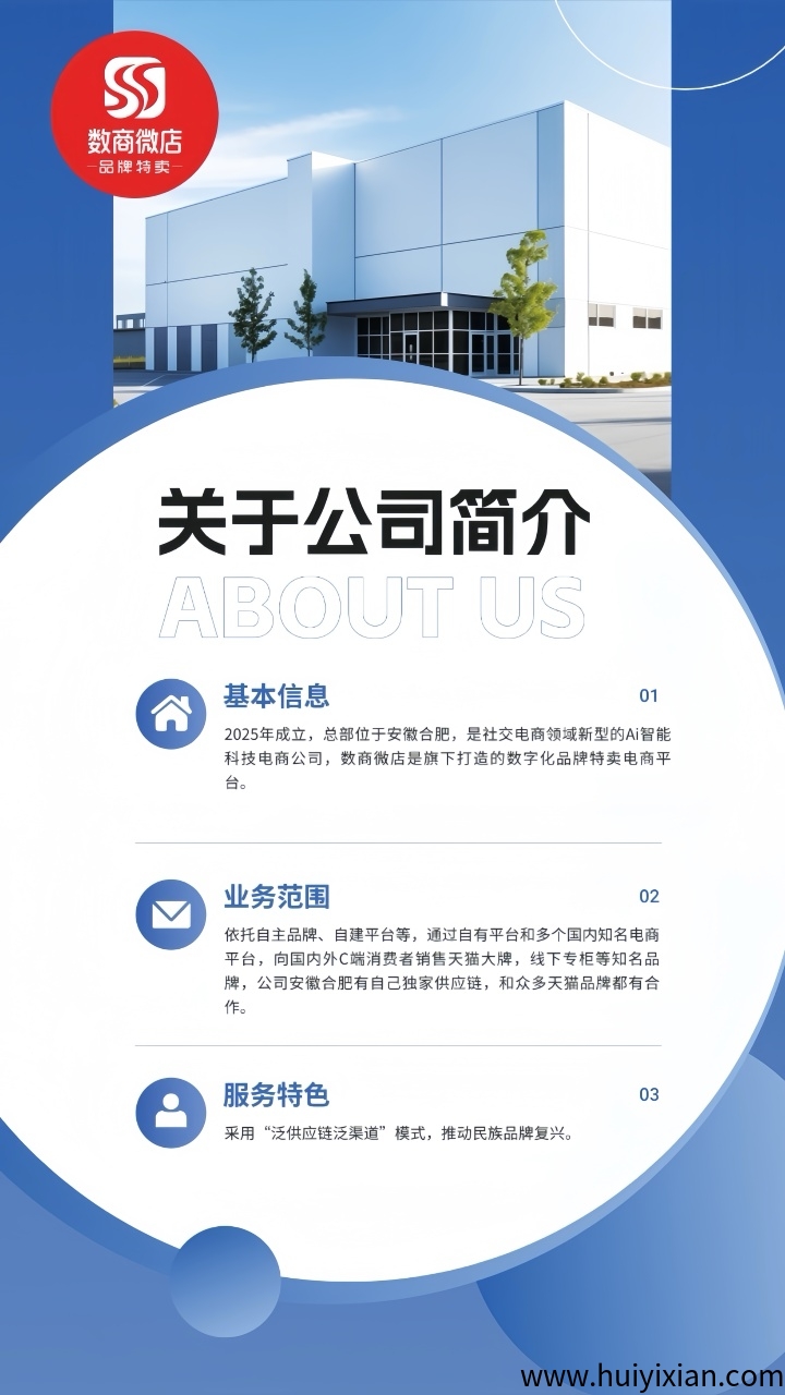 0e06cd7f3b20250417155157