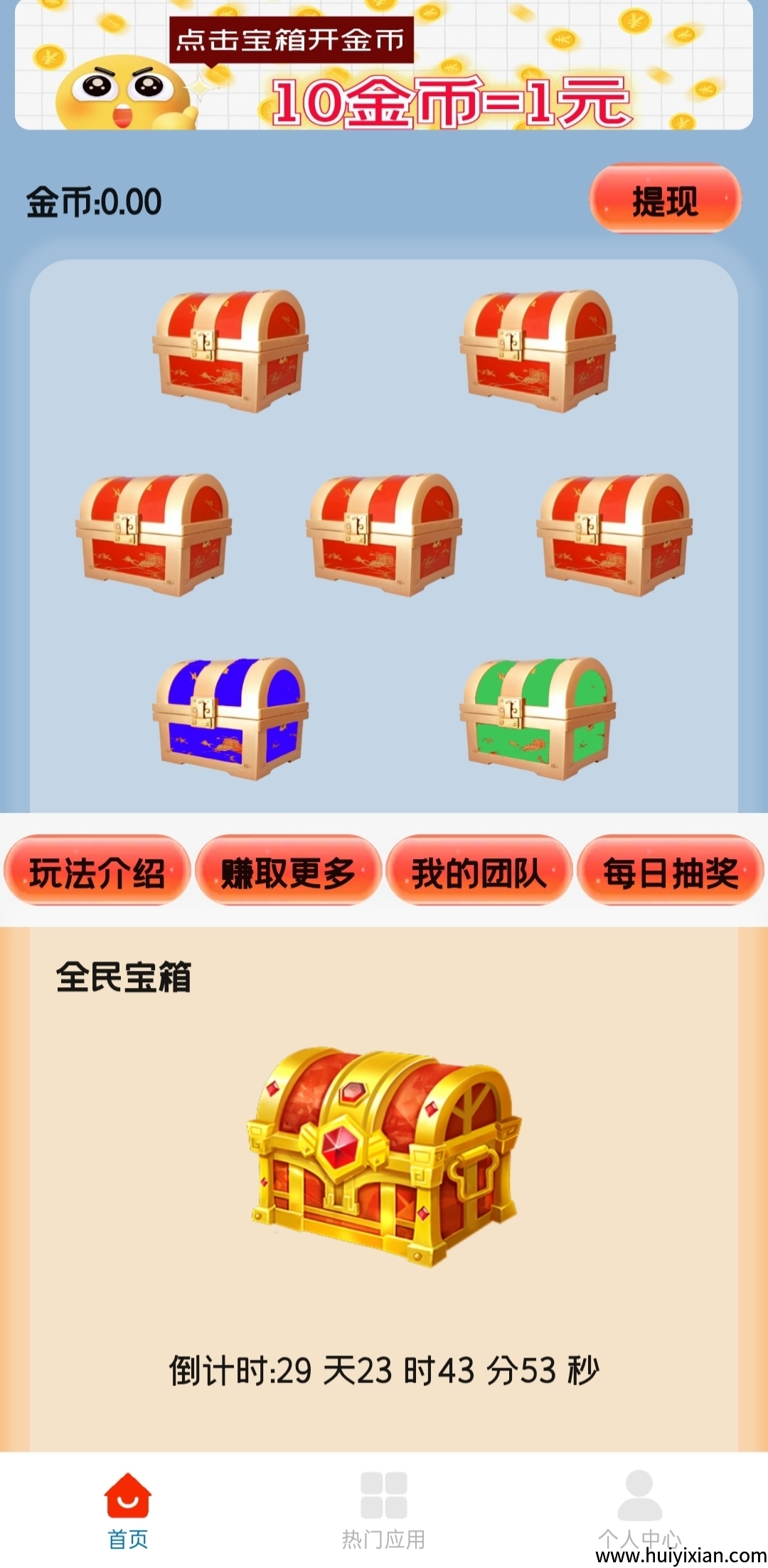 0eca68652c20250428081810