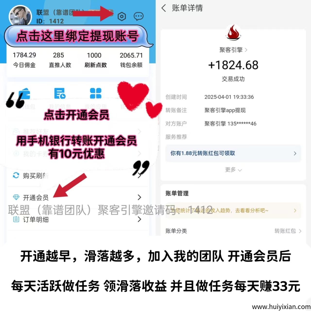 0f02eaa3bd20250408205221