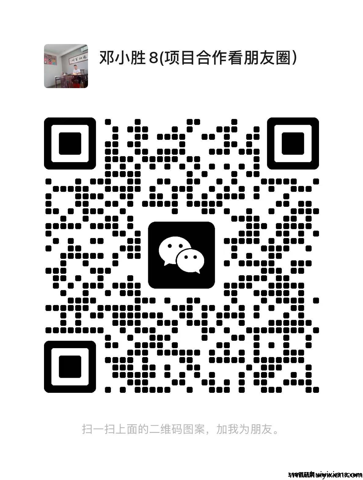 1086d3d93120250426202021