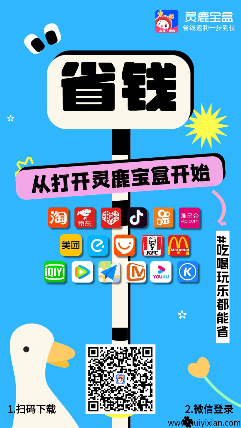 10fb15c77220250429135537