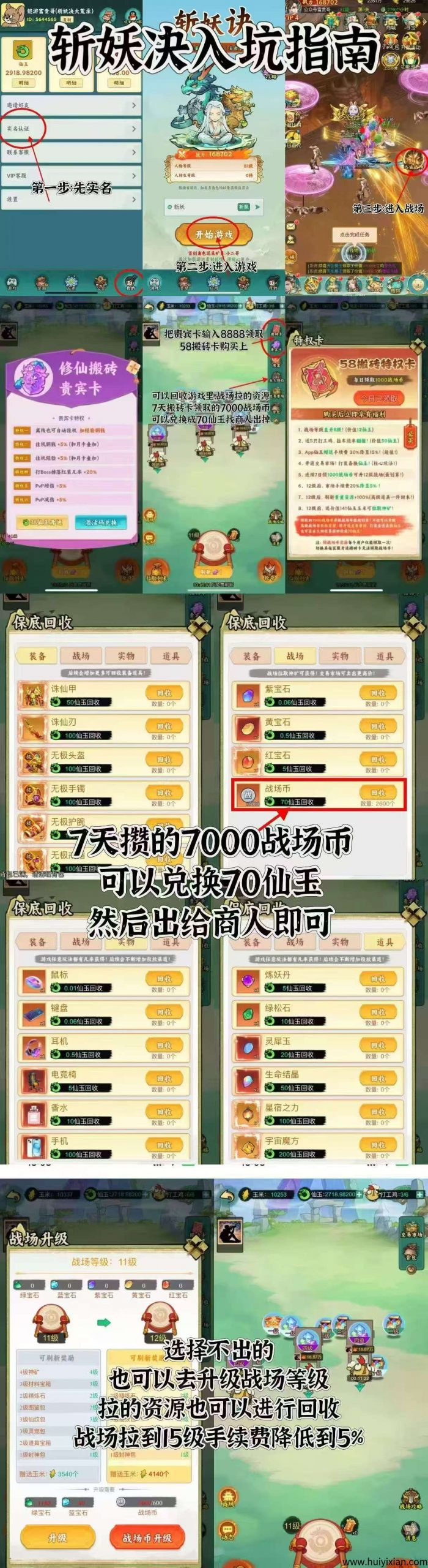 1108611e9620250408184621