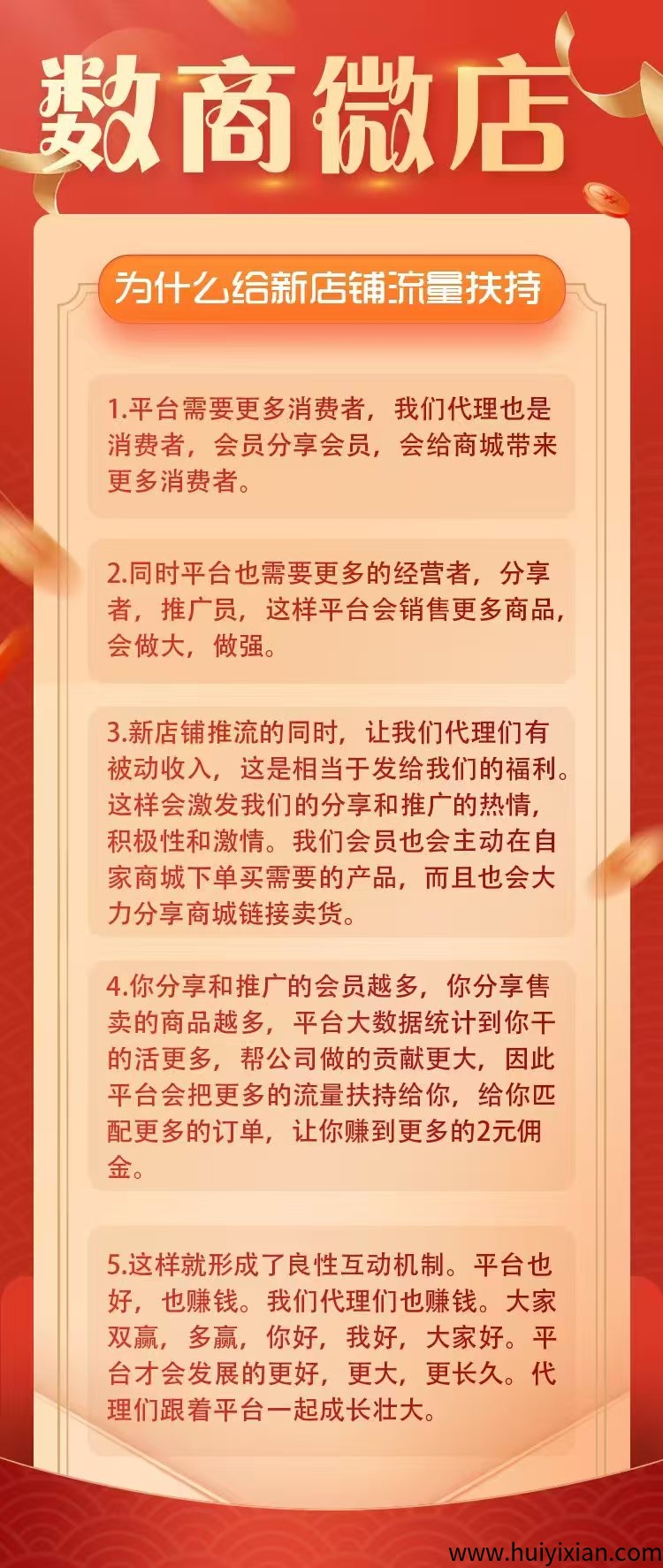 11152746a820250422090847