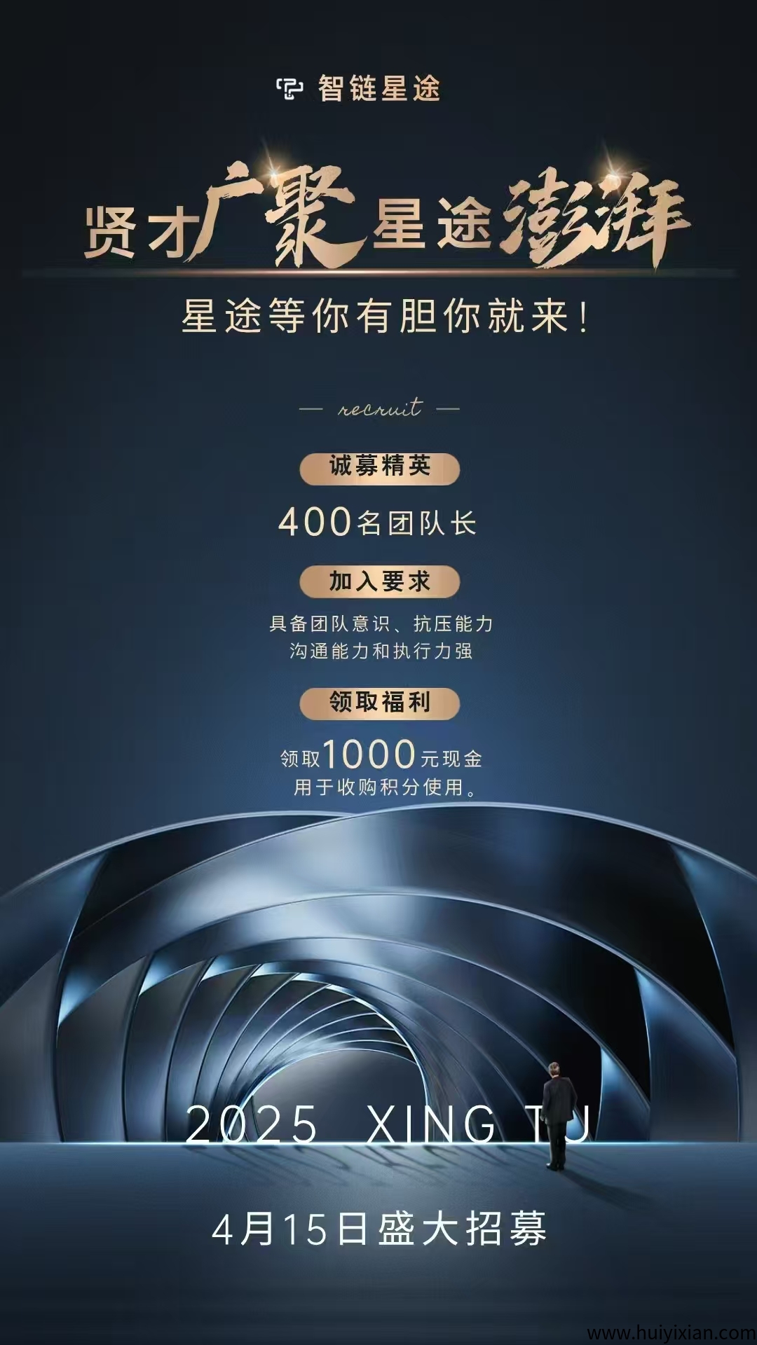 133402e5be20250422215526