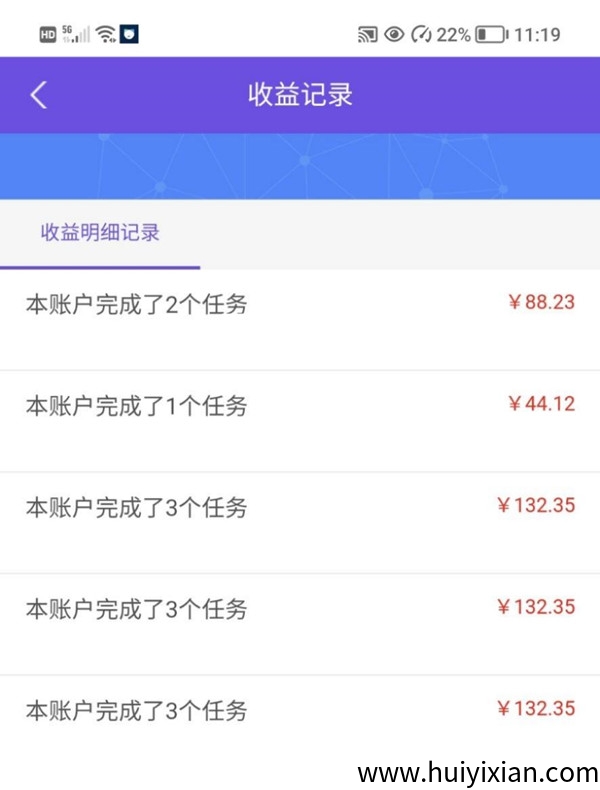 135007e70820250403122938