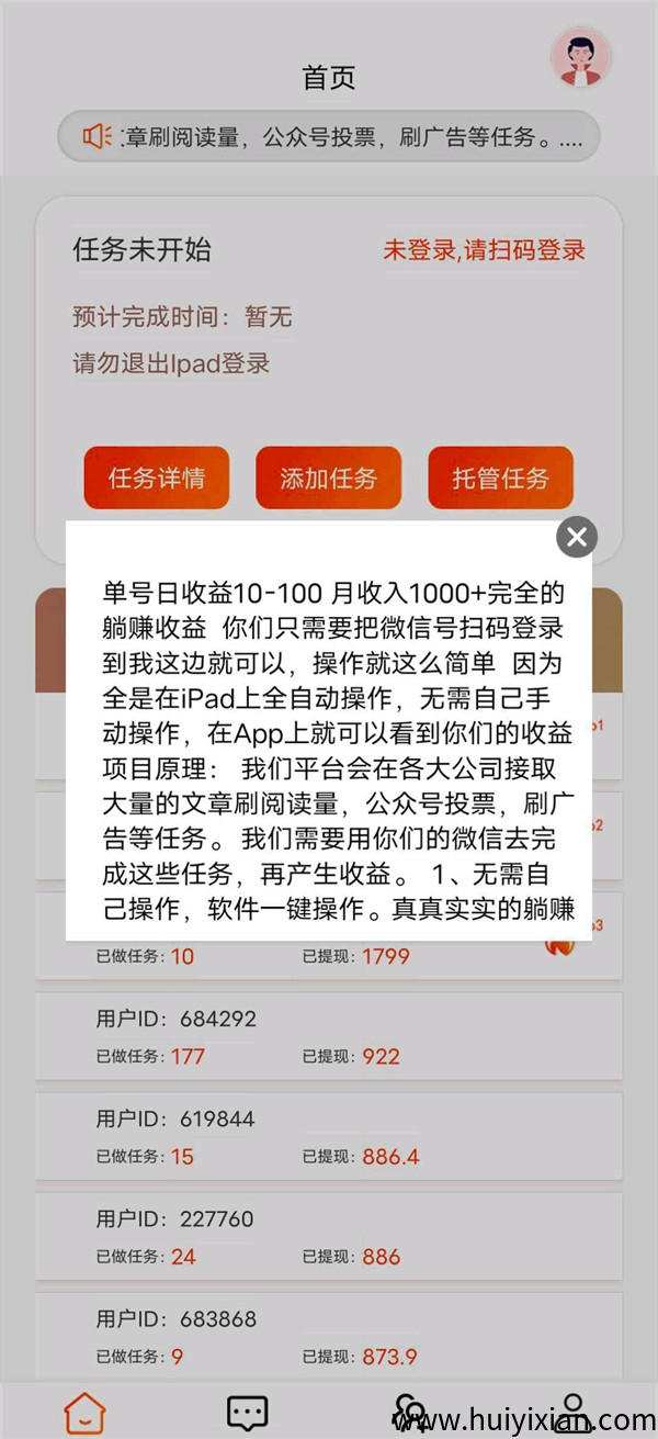 135007e70820250411122238