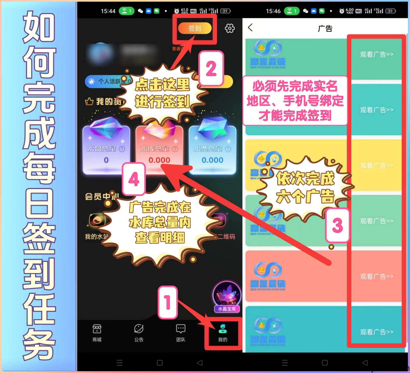 148502dfb720250410105624