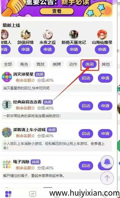 15051faab020250410194449