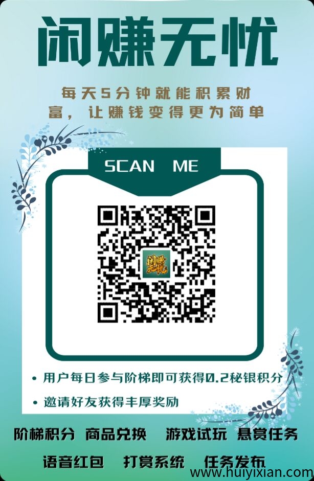 156005c5ba20250406175205