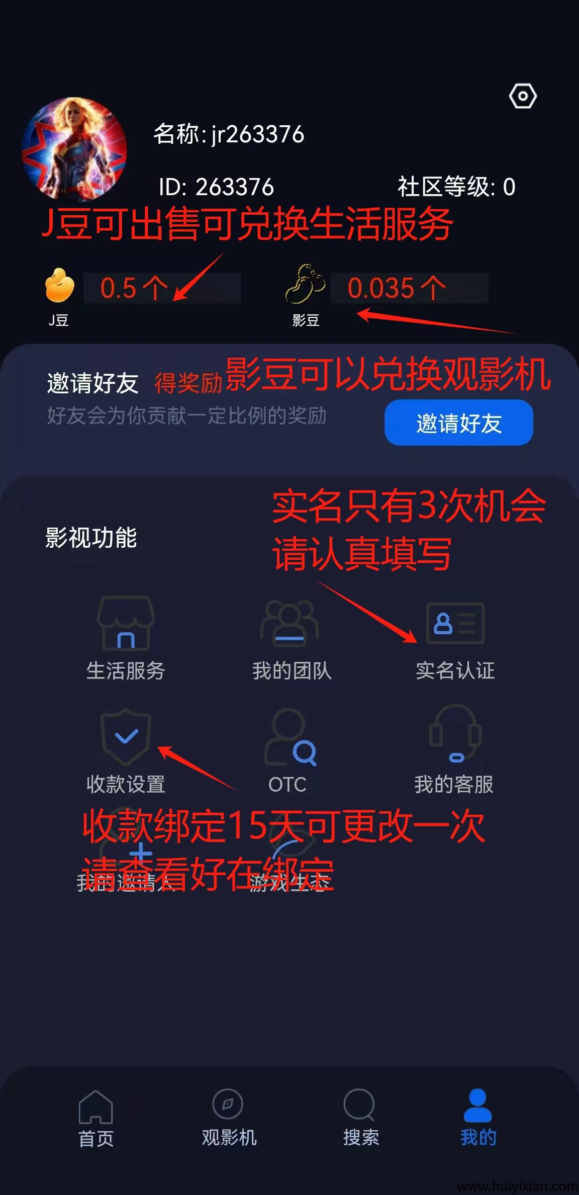 156005c5ba20250420224019