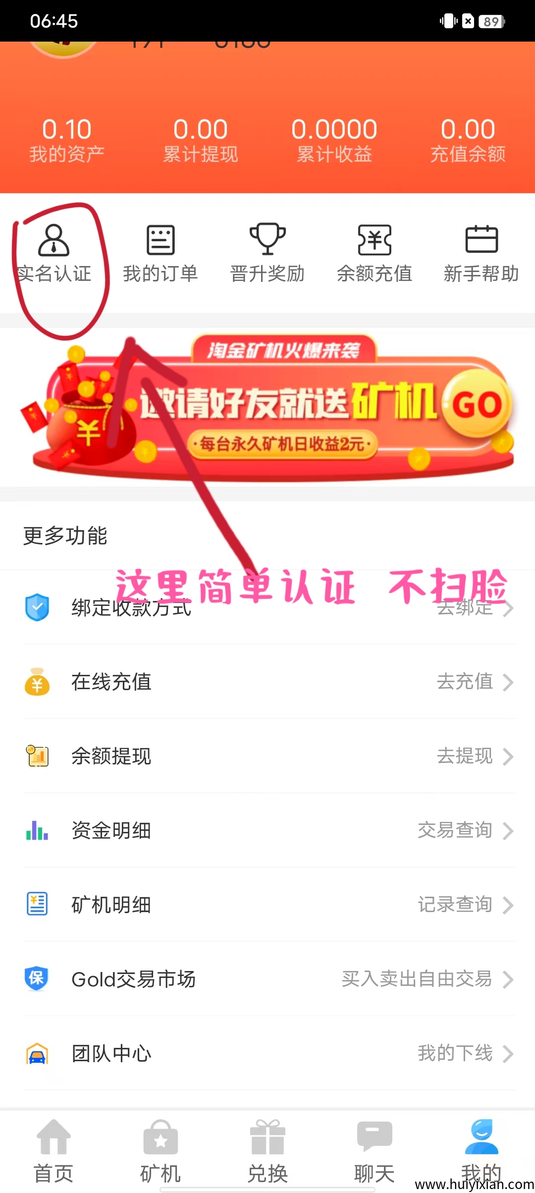 166e8e352120250408191152