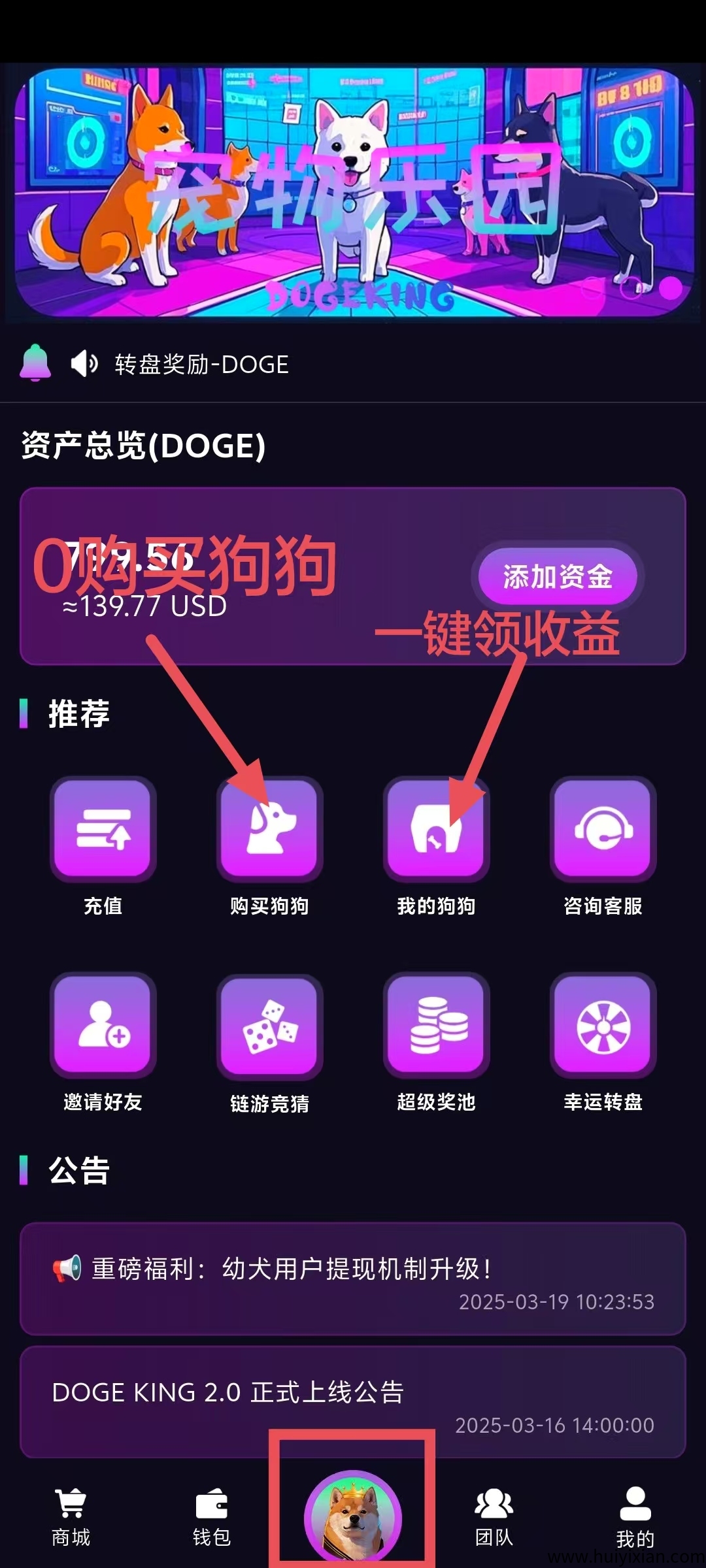 167ccf244120250407181302