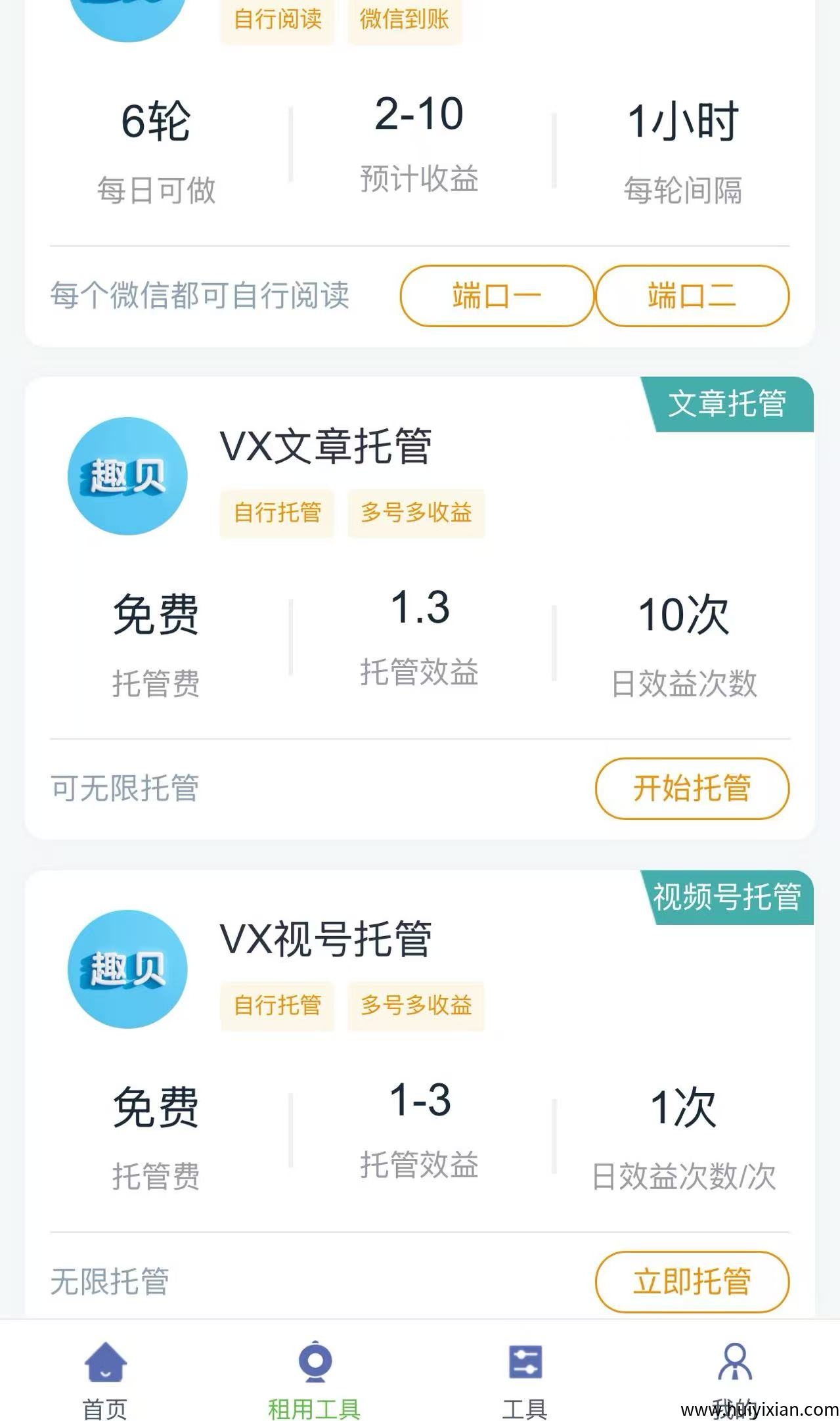 16ae0245e720250420143058