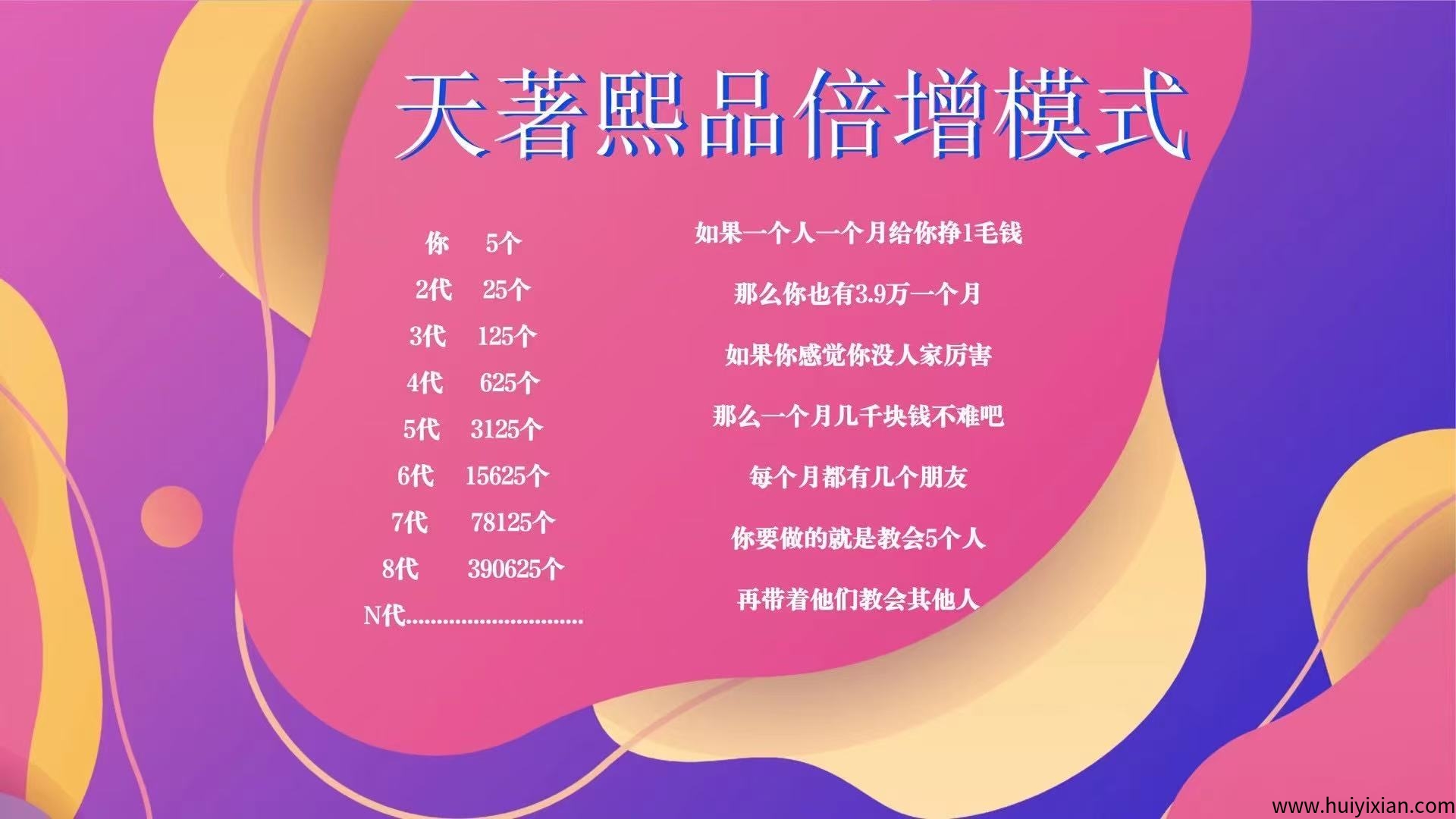 176cfac95d20250414183948