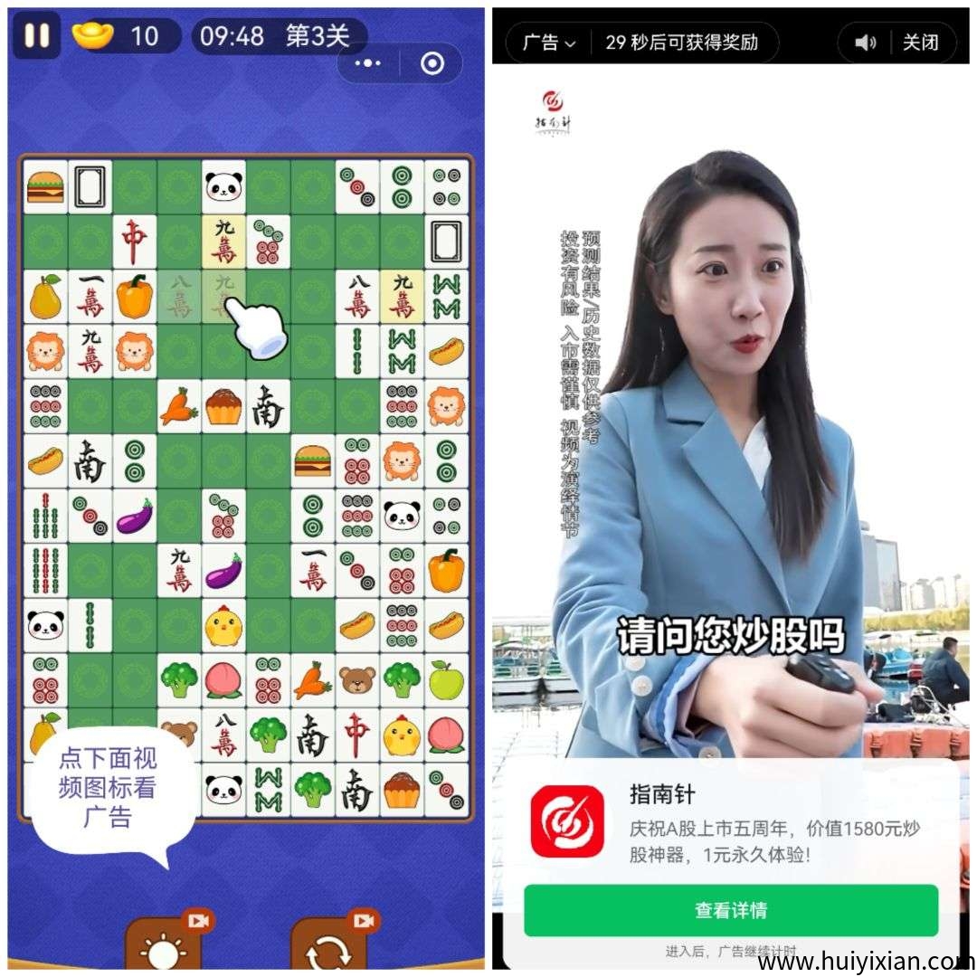 180206b56b20250416183853