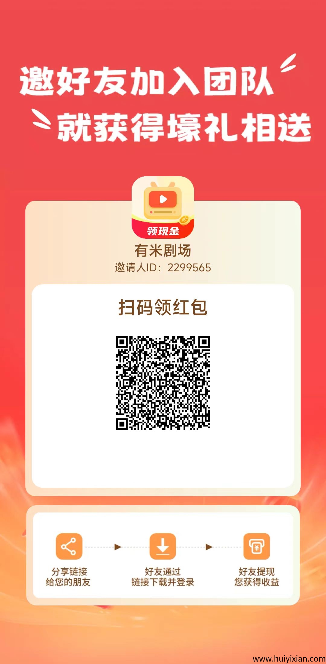 186cbe639e20250430095750