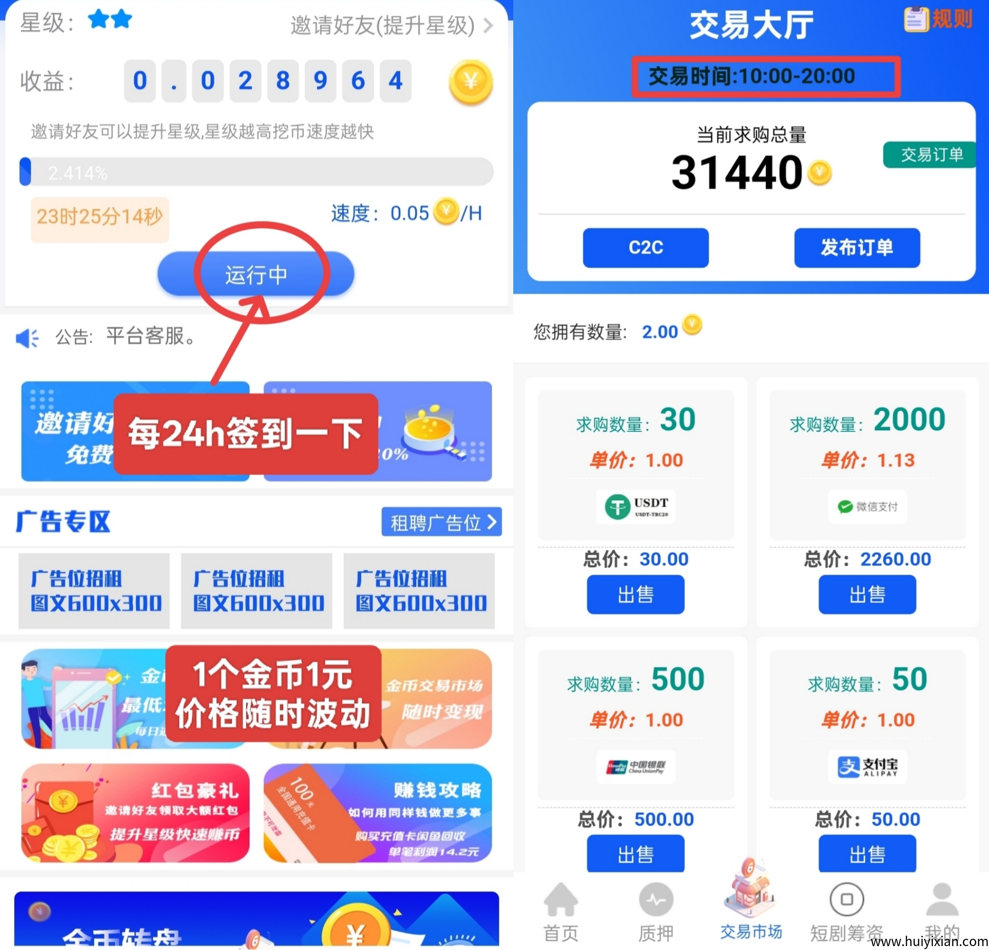 18942b77d720250407144551