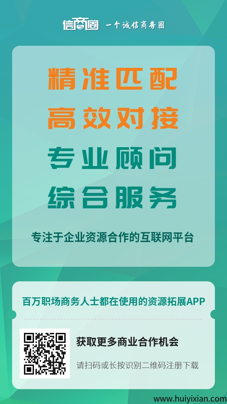 19251ff1b920250418074118