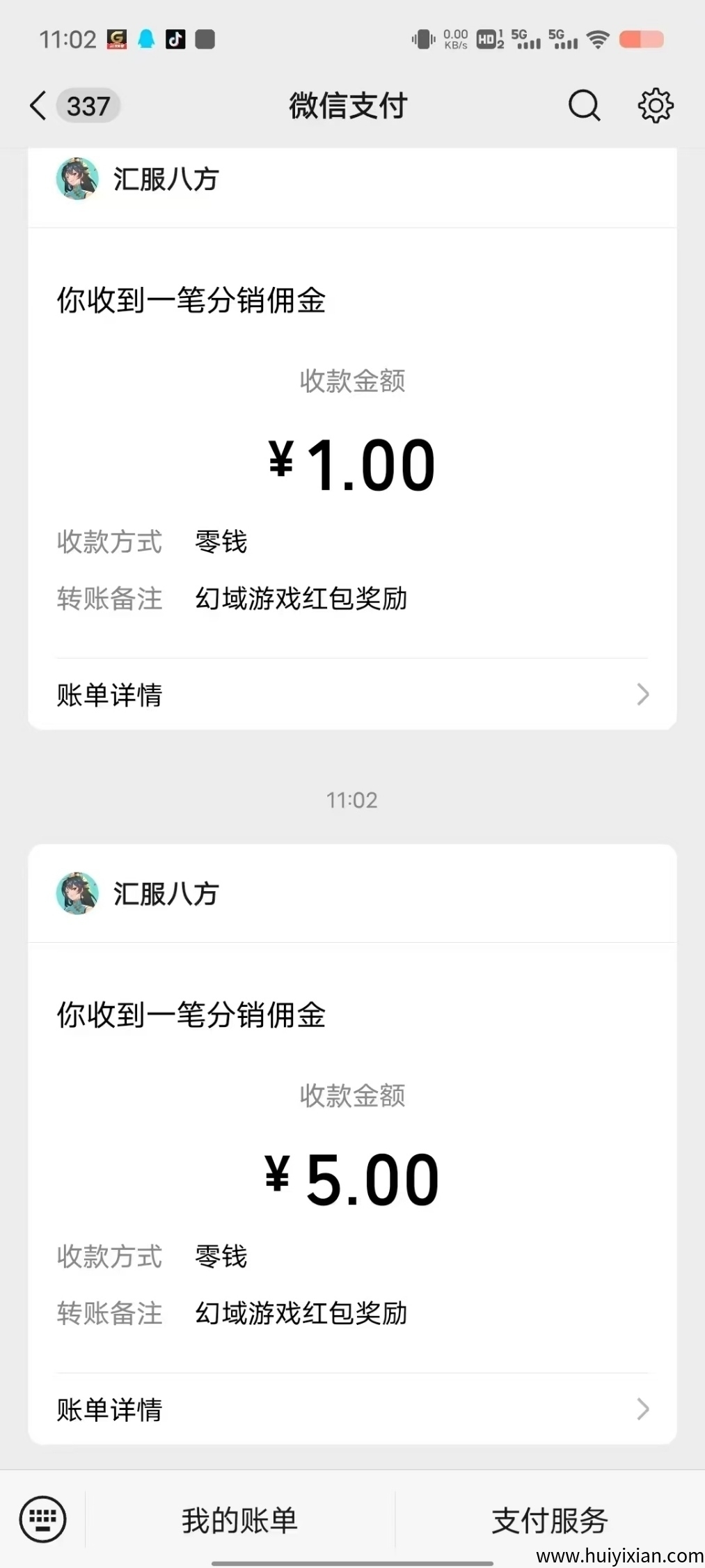 1a7874fb5f20250425181935