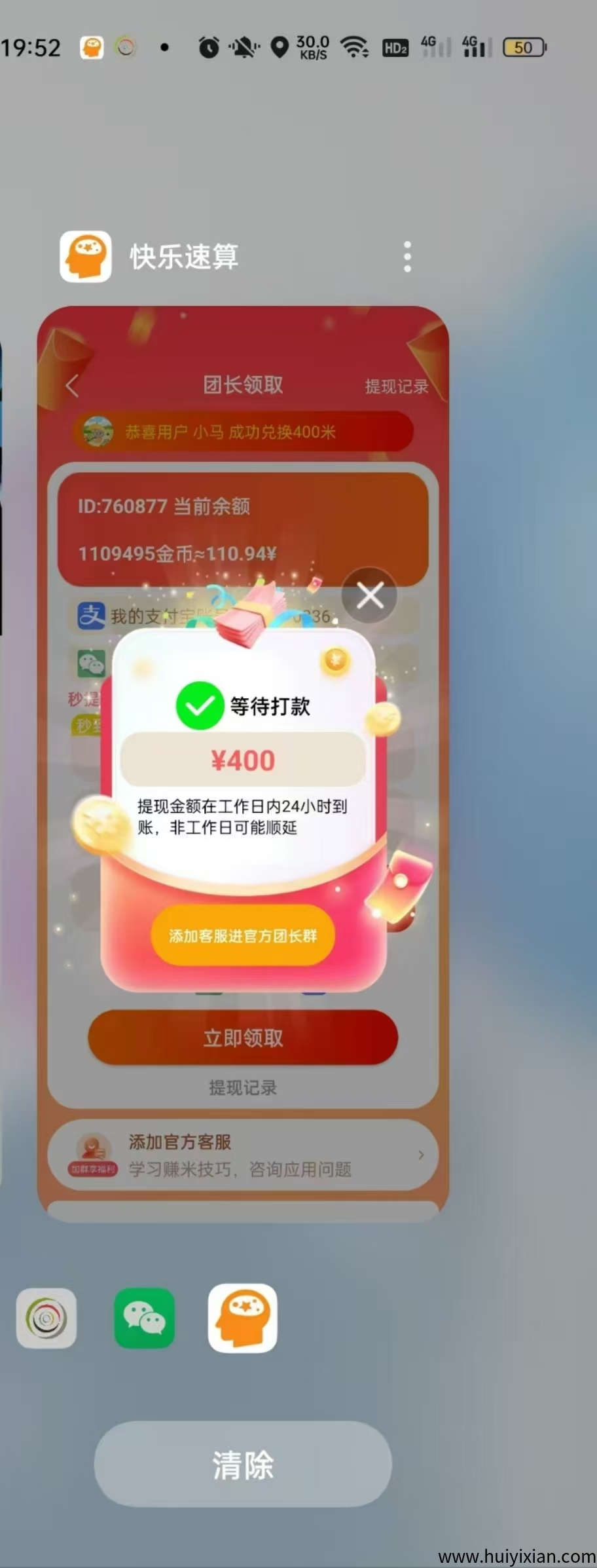 1cb9d170e320250406165622