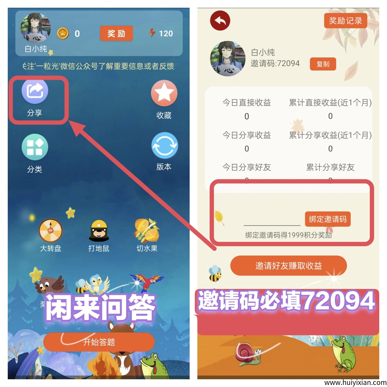 1d50126e2a20250424080642