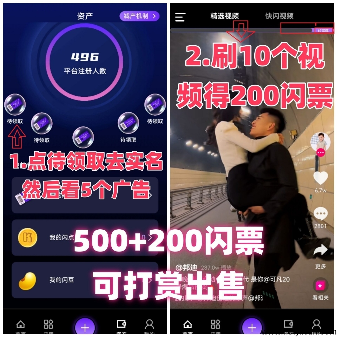 1d9c17deb920250412115647