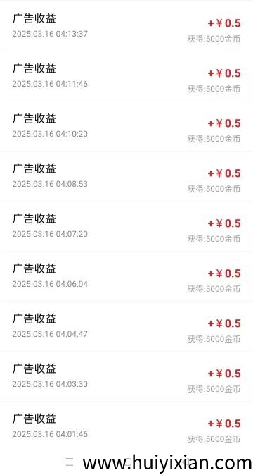 1ea7d0ff1820250414092736