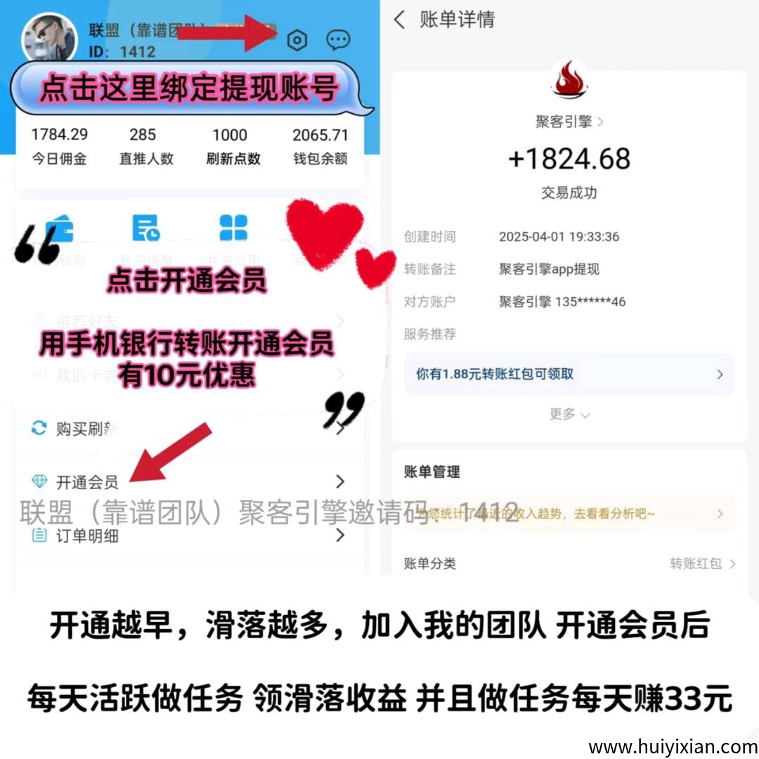 1f5fade39420250407161738