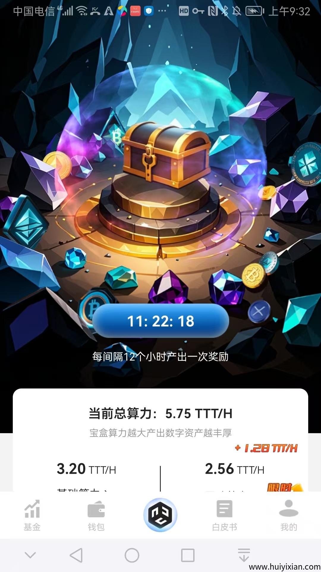 1f80b769c320250430143910