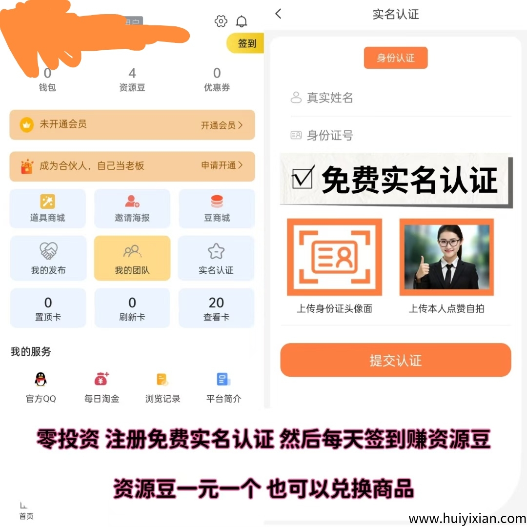 1f936f26a720250423213106